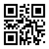 QR-Code zur Seite https://www.isbn.de/9783596302284