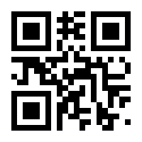 QR-Code zur Seite https://www.isbn.de/9783596302901