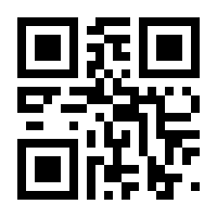 QR-Code zur Seite https://www.isbn.de/9783596303960