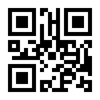 QR-Code zur Seite https://www.isbn.de/9783596304226