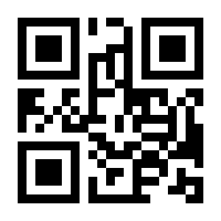 QR-Code zur Seite https://www.isbn.de/9783596305902