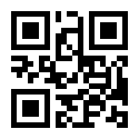 QR-Code zur Seite https://www.isbn.de/9783596305919