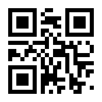 QR-Code zur Seite https://www.isbn.de/9783596306664