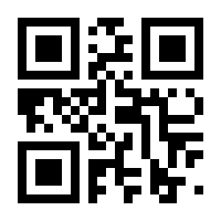 QR-Code zur Seite https://www.isbn.de/9783596309498