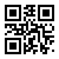 QR-Code zur Seite https://www.isbn.de/9783596313969