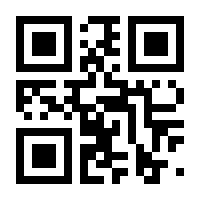 QR-Code zur Seite https://www.isbn.de/9783596314072