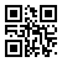 QR-Code zur Buchseite 9783596315734