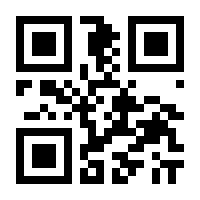 QR-Code zur Seite https://www.isbn.de/9783596318018