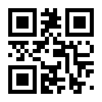 QR-Code zur Seite https://www.isbn.de/9783596318148