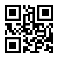 QR-Code zur Seite https://www.isbn.de/9783596318742