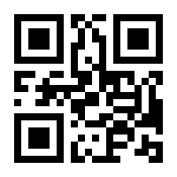 QR-Code zur Buchseite 9783596321698