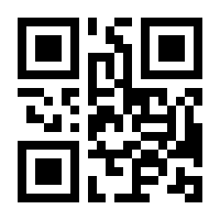 QR-Code zur Buchseite 9783596322282