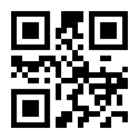 QR-Code zur Seite https://www.isbn.de/9783596370597