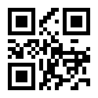 QR-Code zur Seite https://www.isbn.de/9783596512355