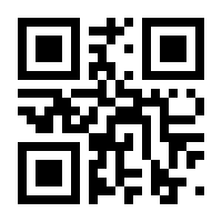 QR-Code zur Seite https://www.isbn.de/9783596512362