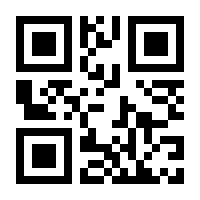 QR-Code zur Seite https://www.isbn.de/9783596521494