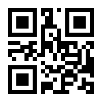 QR-Code zur Seite https://www.isbn.de/9783596522910