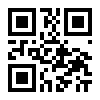 QR-Code zur Buchseite 9783596522972