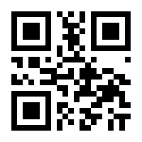 QR-Code zur Seite https://www.isbn.de/9783596523368