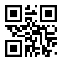 QR-Code zur Seite https://www.isbn.de/9783596700066