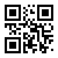 QR-Code zur Seite https://www.isbn.de/9783596702091