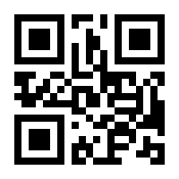 QR-Code zur Buchseite 9783596702626