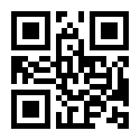 QR-Code zur Seite https://www.isbn.de/9783596703890