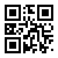 QR-Code zur Buchseite 9783596704477