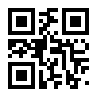 QR-Code zur Seite https://www.isbn.de/9783596704958