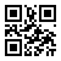 QR-Code zur Seite https://www.isbn.de/9783596705078