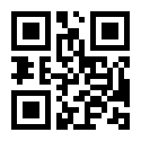 QR-Code zur Buchseite 9783596706662