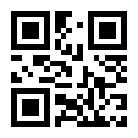 QR-Code zur Seite https://www.isbn.de/9783596707294