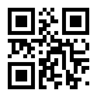 QR-Code zur Seite https://www.isbn.de/9783596708208