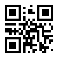 QR-Code zur Seite https://www.isbn.de/9783596708635