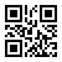 QR-Code zur Seite https://www.isbn.de/9783596710058