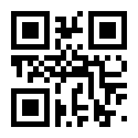 QR-Code zur Buchseite 9783596710669