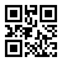 QR-Code zur Seite https://www.isbn.de/9783596803866