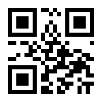 QR-Code zur Seite https://www.isbn.de/9783596806843