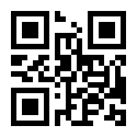 QR-Code zur Seite https://www.isbn.de/9783596809882