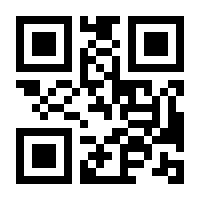 QR-Code zur Seite https://www.isbn.de/9783596811175