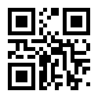 QR-Code zur Seite https://www.isbn.de/9783596812851