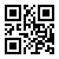 QR-Code zur Seite https://www.isbn.de/9783596853878