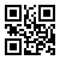 QR-Code zur Seite https://www.isbn.de/9783596854899