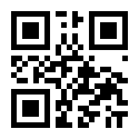 QR-Code zur Seite https://www.isbn.de/9783596856503