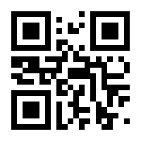 QR-Code zur Buchseite 9783596900954