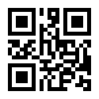 QR-Code zur Buchseite 9783596901005