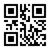 QR-Code zur Seite https://www.isbn.de/9783596901647