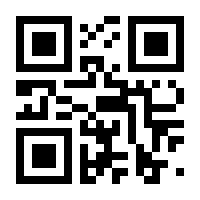 QR-Code zur Buchseite 9783596903696