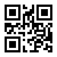 QR-Code zur Seite https://www.isbn.de/9783596904792