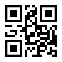 QR-Code zur Buchseite 9783596906451